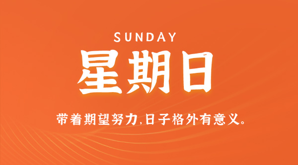 马来西亚驱逐以色列人